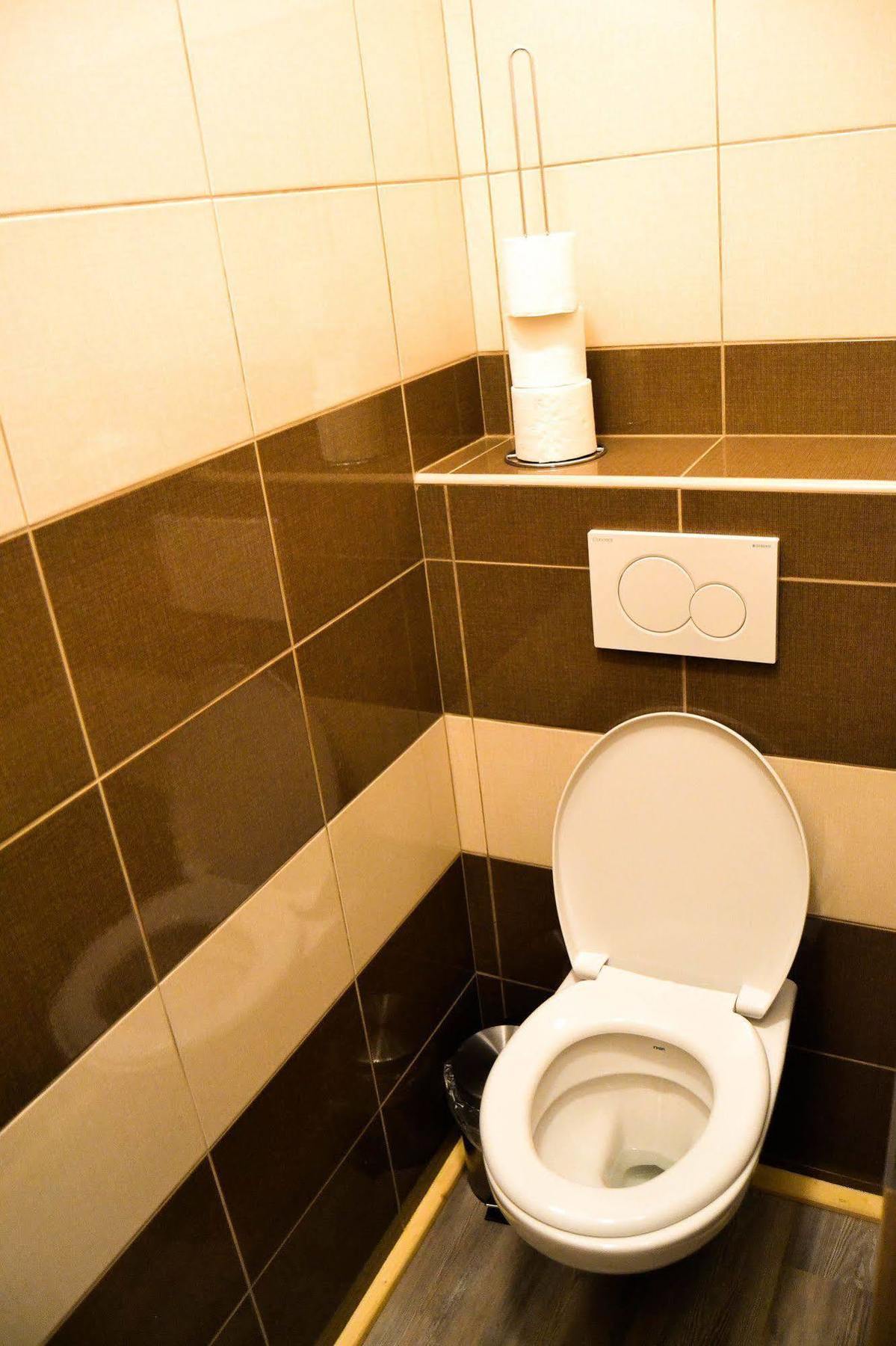 Krakonos 3* Rokytnice nad Jizerou